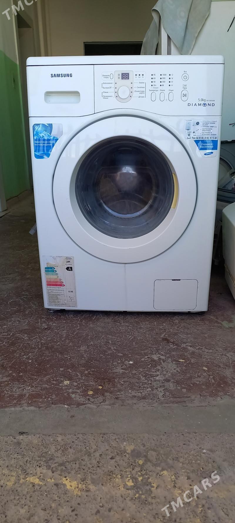 kir masyn - Parahat 3 - img 1