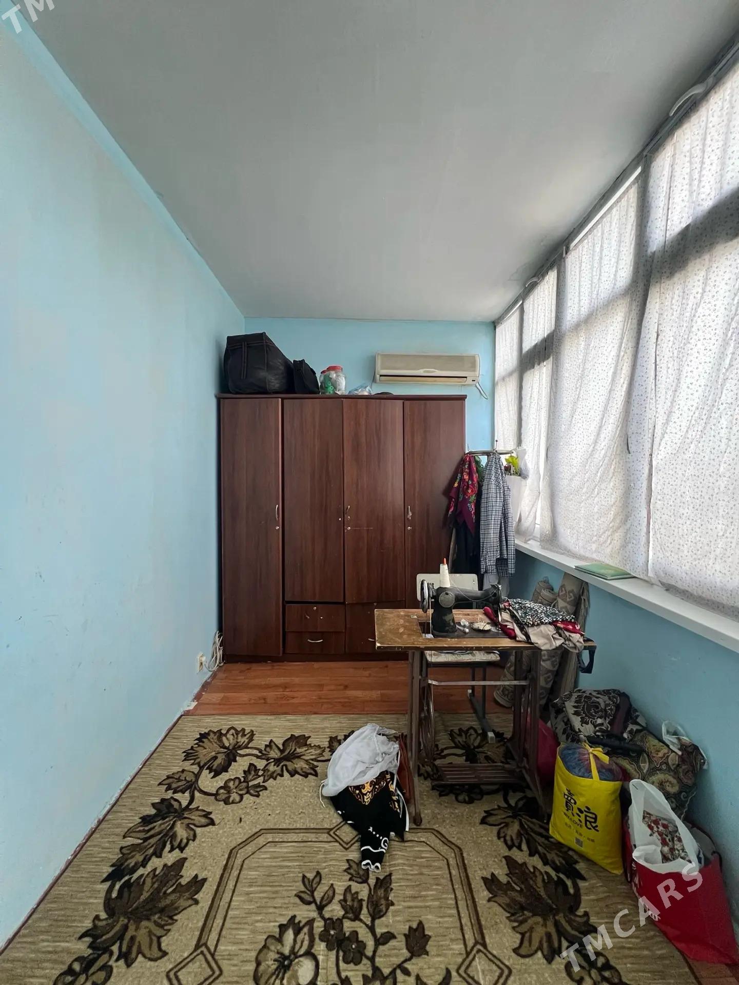 досааф - Досааф - img 8