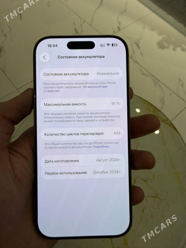 16 pro desert - Ашхабад - img 6