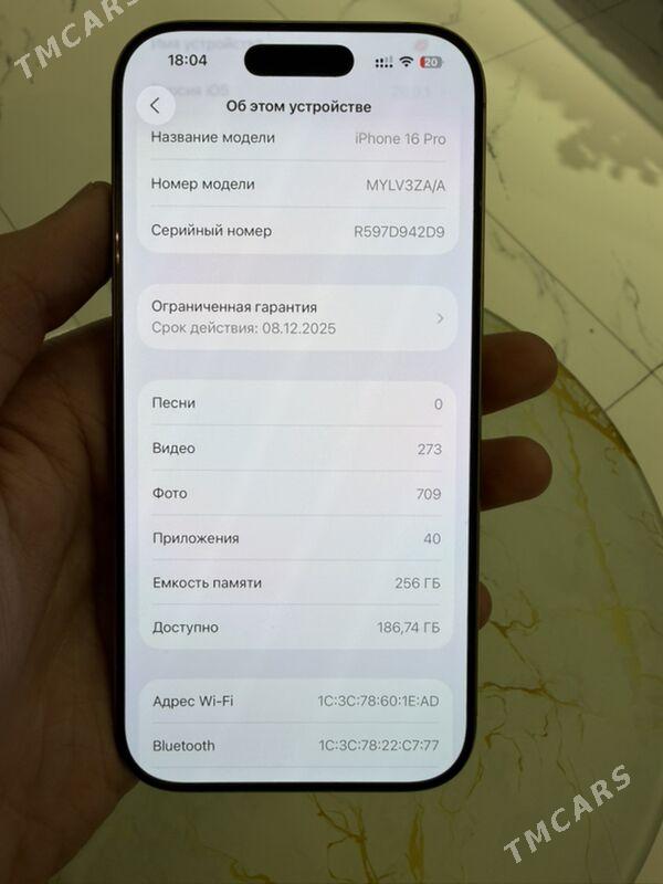 16 pro desert - Ашхабад - img 7