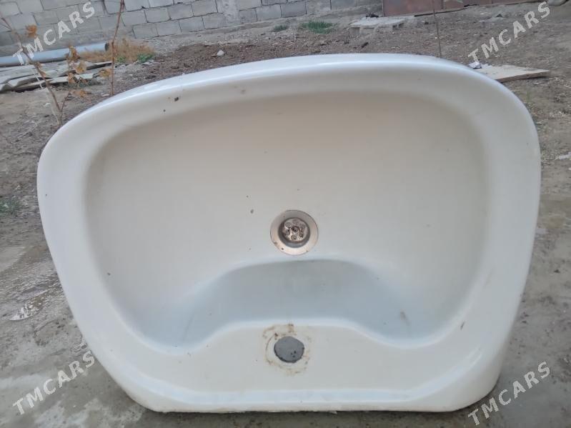 rakowina - Änew - img 1