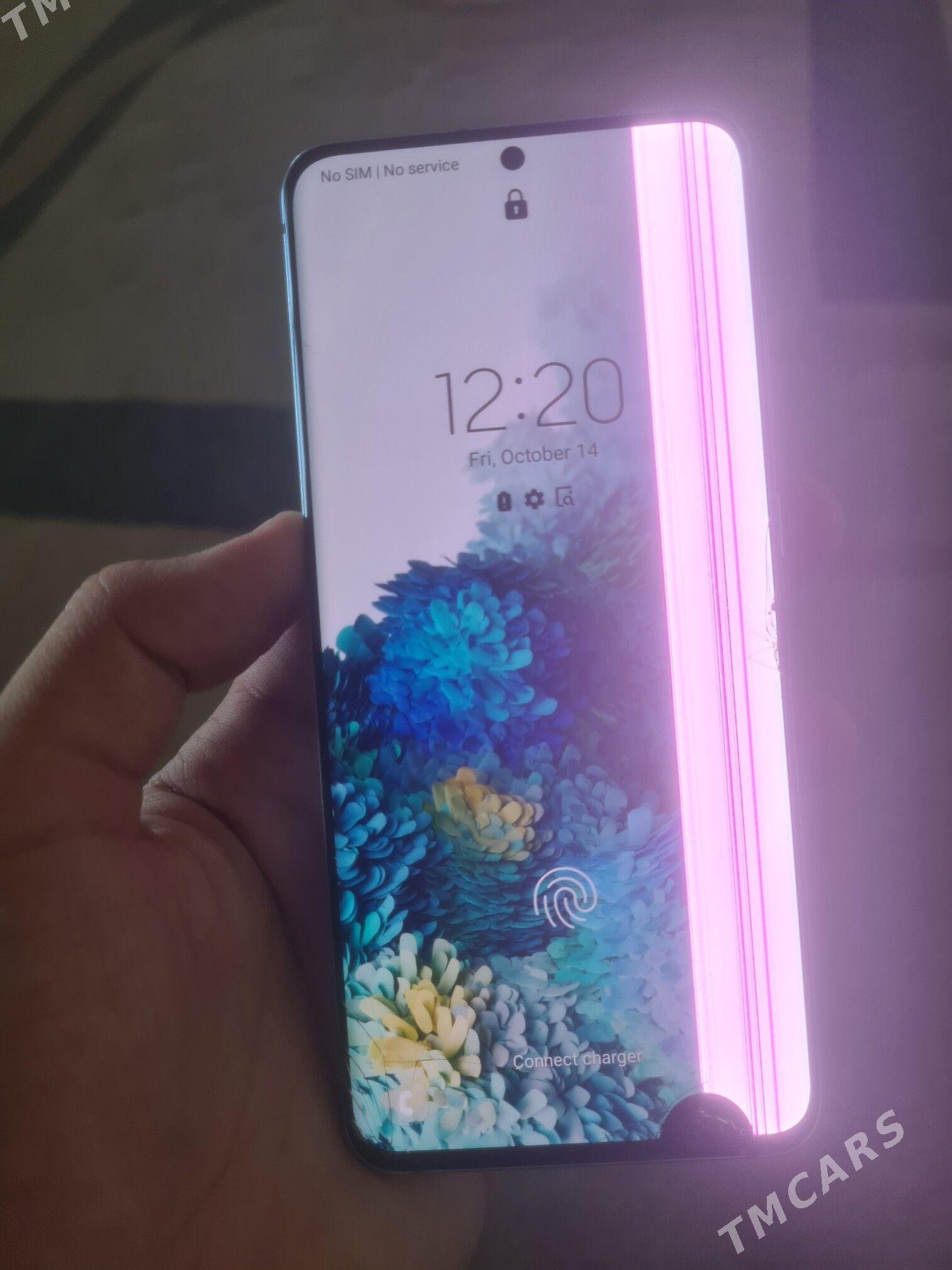 Samsung S20 - Мары - img 3