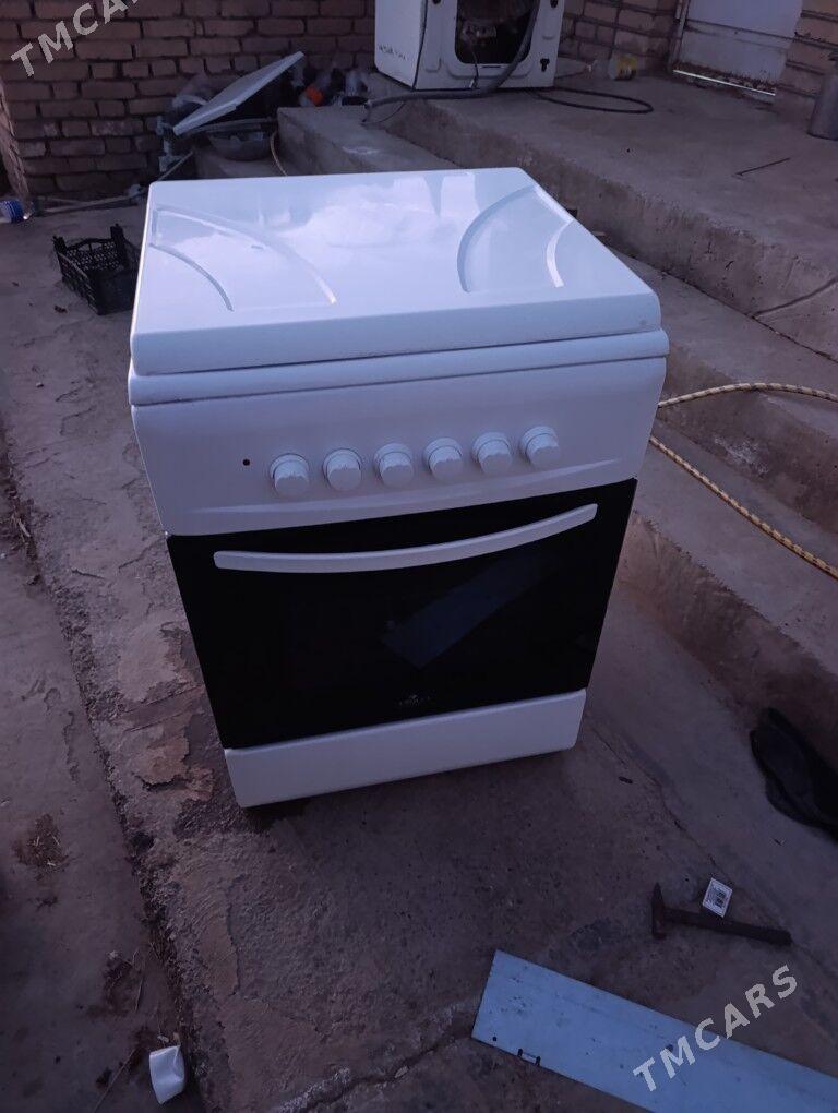 gazpilite - Mary - img 1