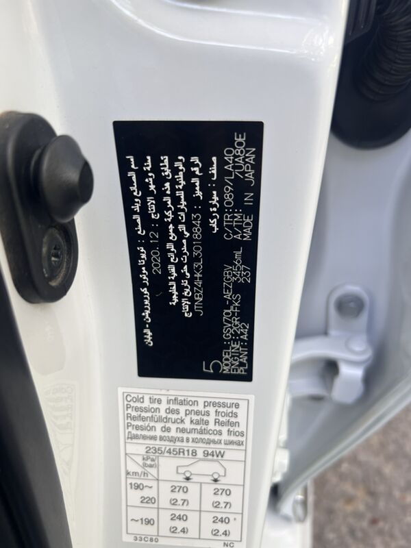 Toyota Camry 2020 - 540 000 TMT - Aşgabat - img 8