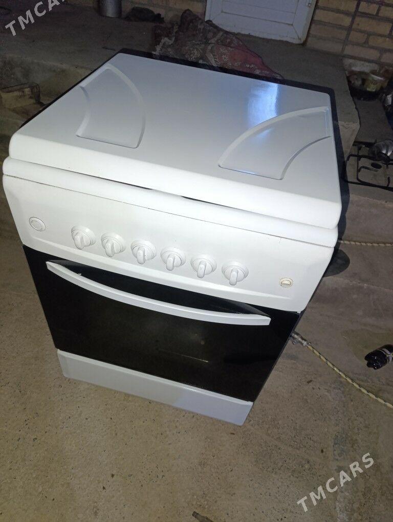 gazpilite - Mary - img 1