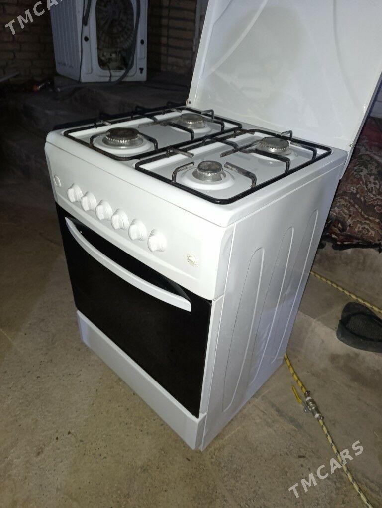 gazpilite - Mary - img 3