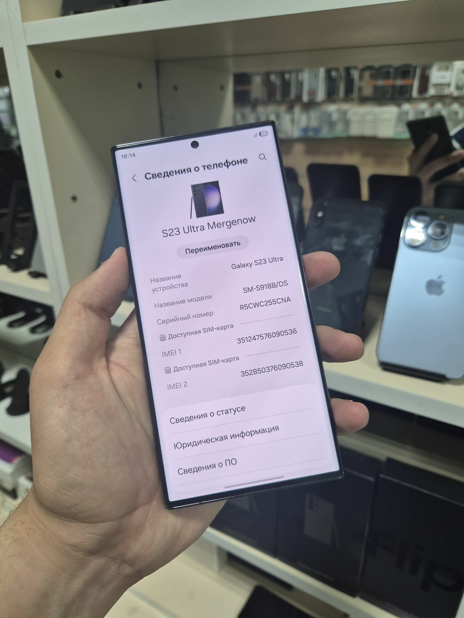 samsung s23 ultra - Aşgabat - img 6