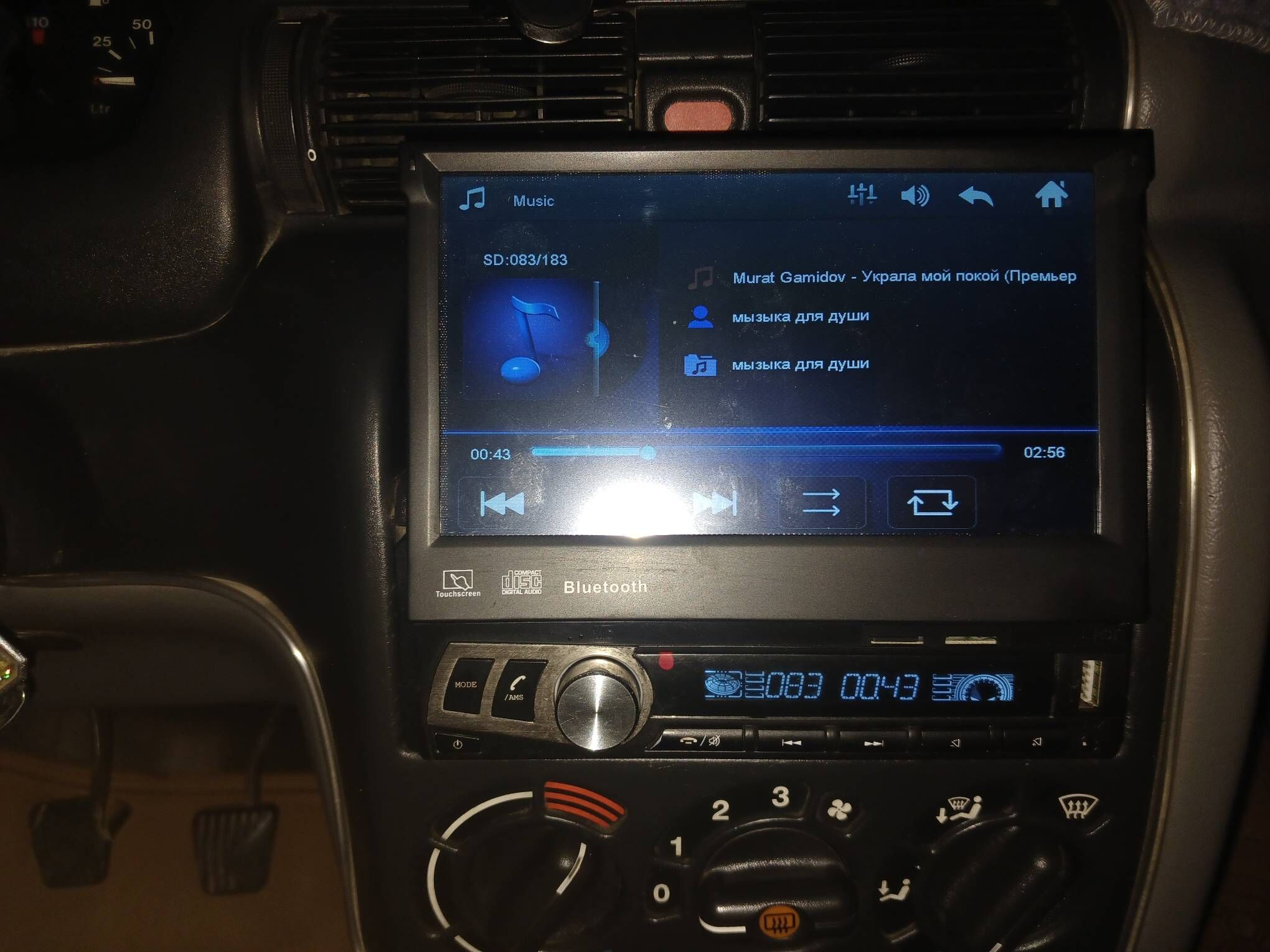 magnitola 600 TMT - Çärjew - img 2