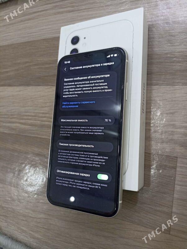 iPhone 11 - 11 мкр - img 1