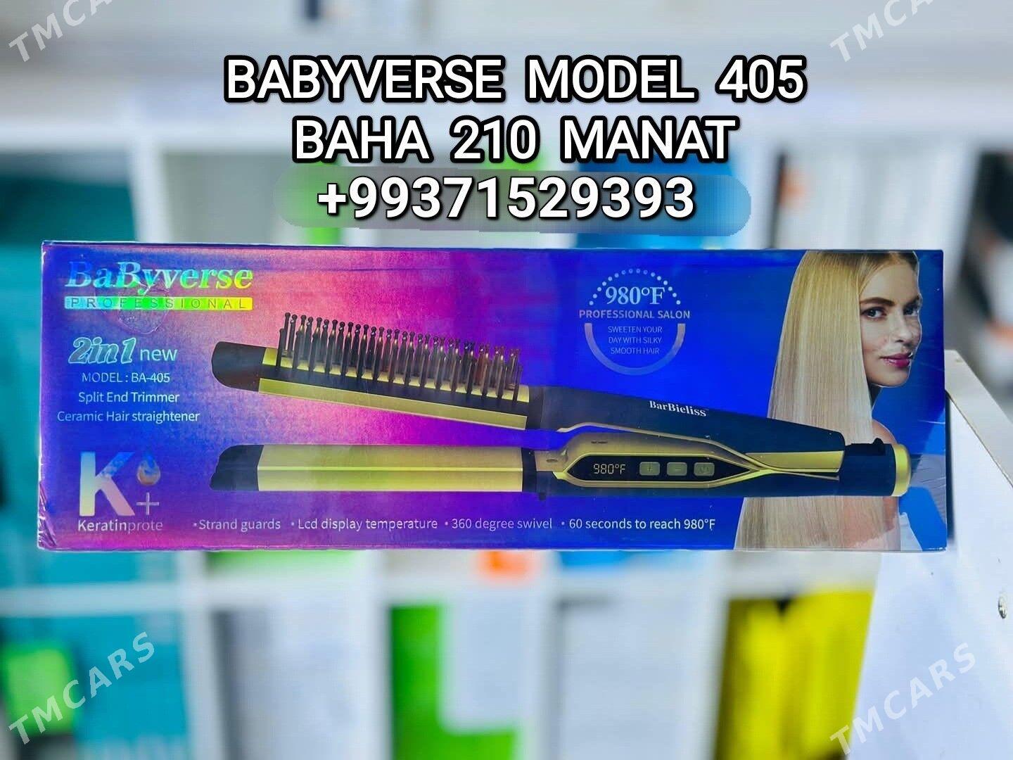 SAC UTUK PLOYKA ПЛОЙКА WAFLINK - Мир 4 - img 7