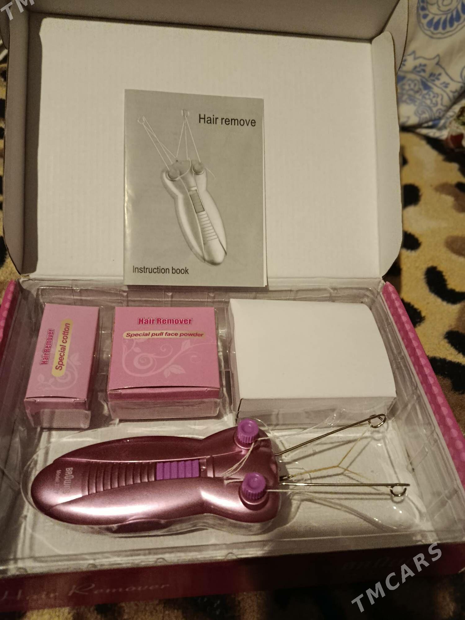 депилятор - Büzmeýin GRES - img 2