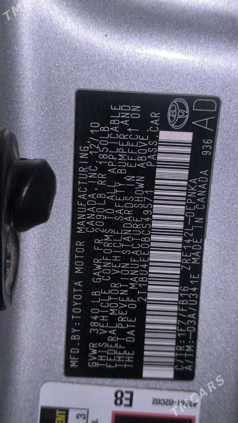 Toyota Corolla 2010 - 155 000 TMT - Анев - img 6