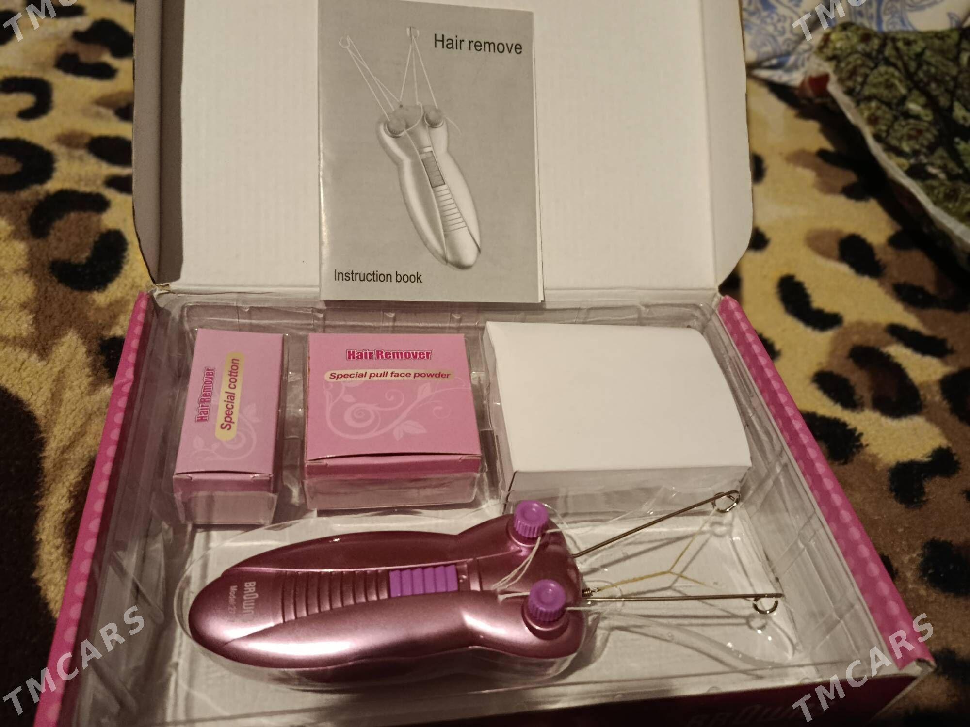 депилятор - Büzmeýin GRES - img 1