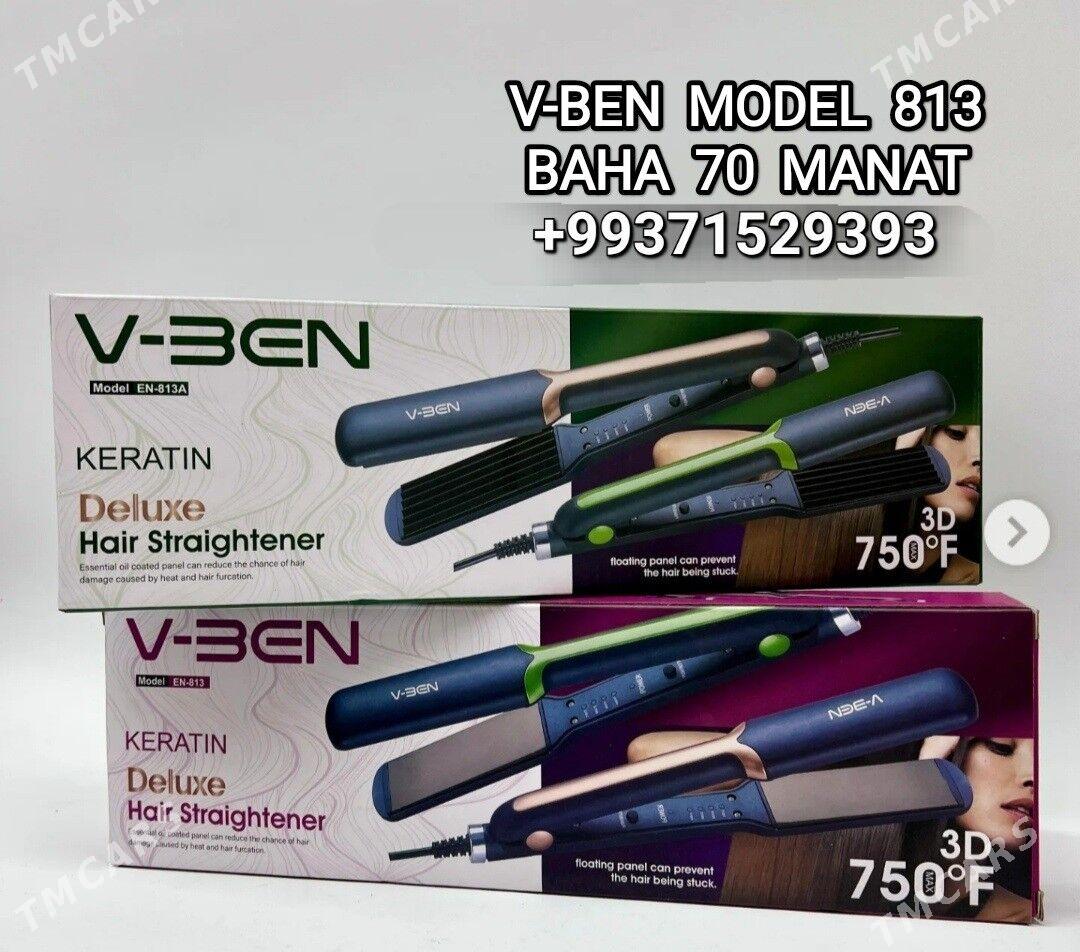 SAC UTUK PLOYKA ПЛОЙКА WAFLINK - Мир 4 - img 3