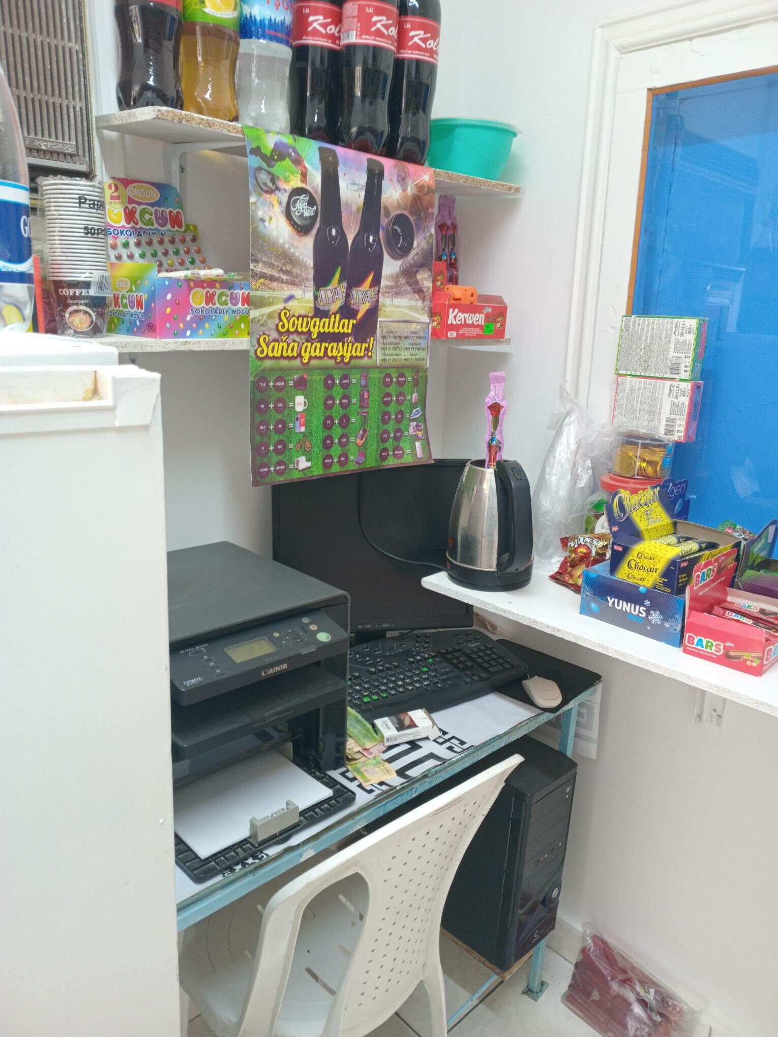 Dukan arenda - Türkmenabat - img 4