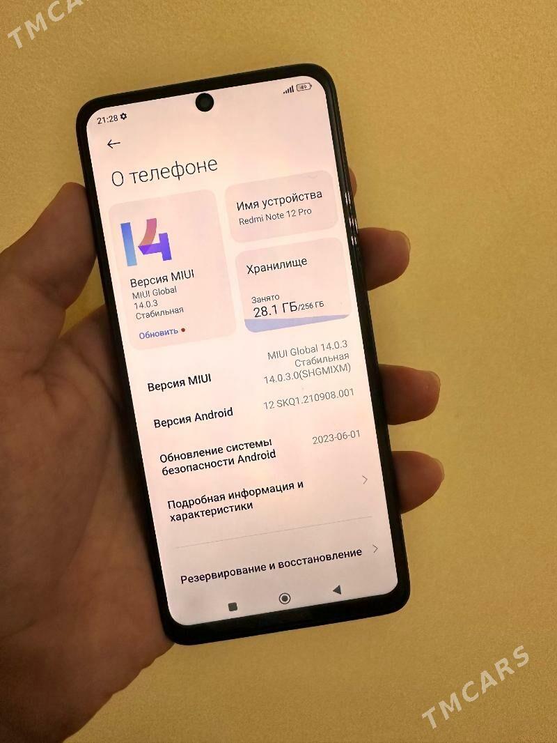 Redmi Note 12 Pro 8/256 - Ашхабад - img 3
