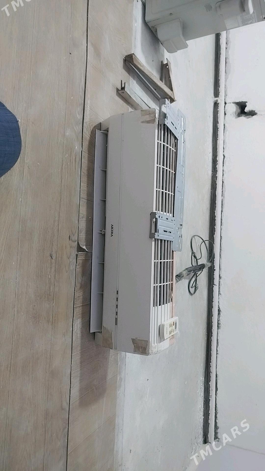 Akira kansanerler - Bäherden - img 2