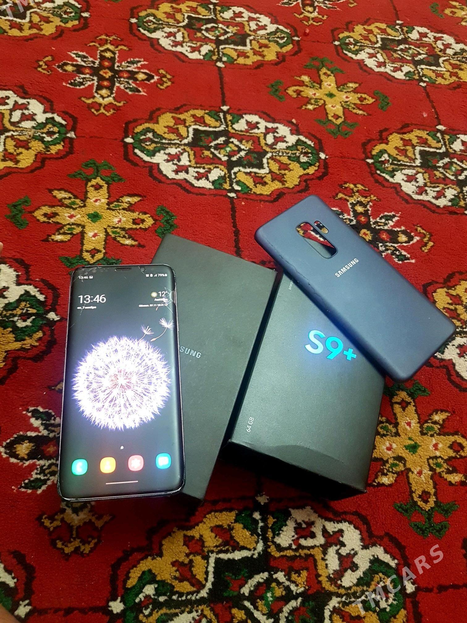 samsung s9+edge 2sim - Бузмеин ГРЭС - img 2