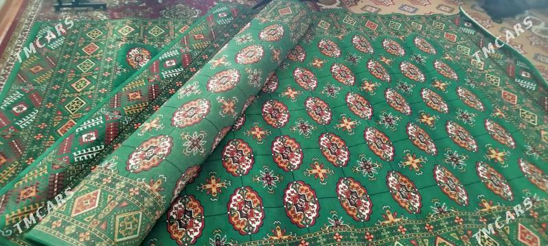 ковер - Мары - img 1