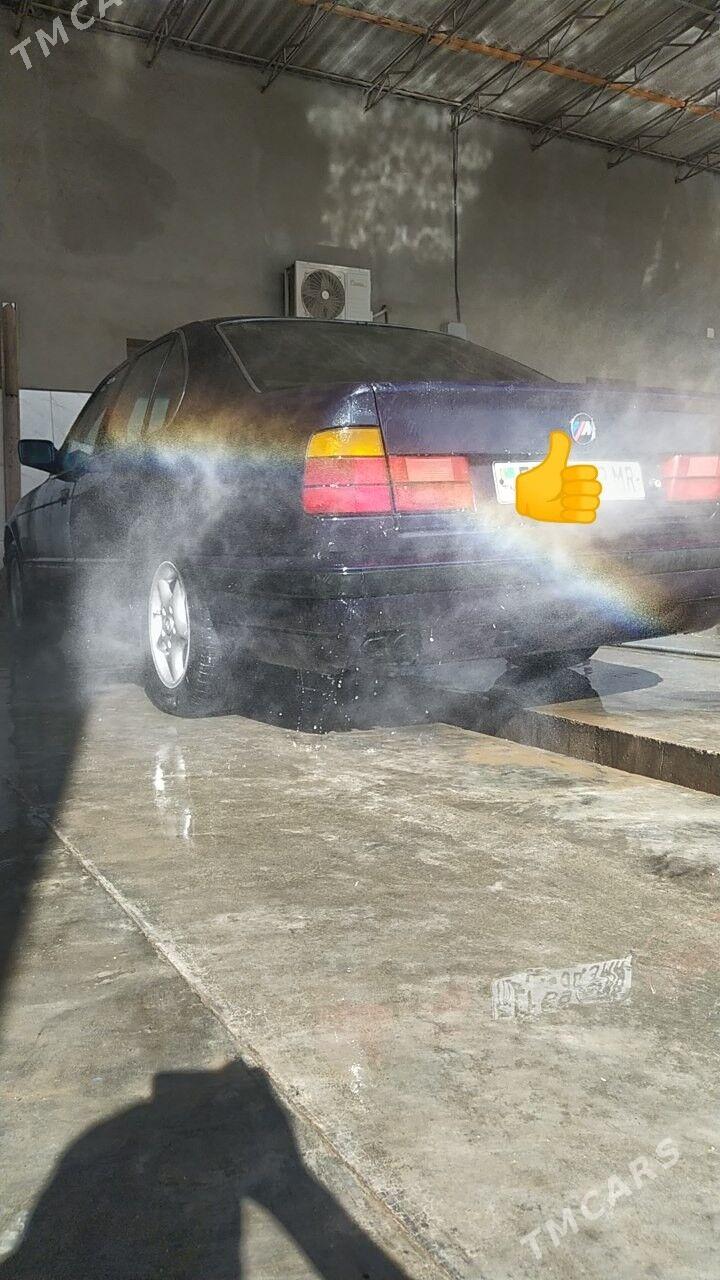 BMW 520 1988 - 45 000 TMT - Mary - img 2