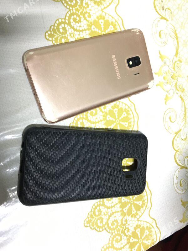 J2 core - Шабатский этрап - img 2