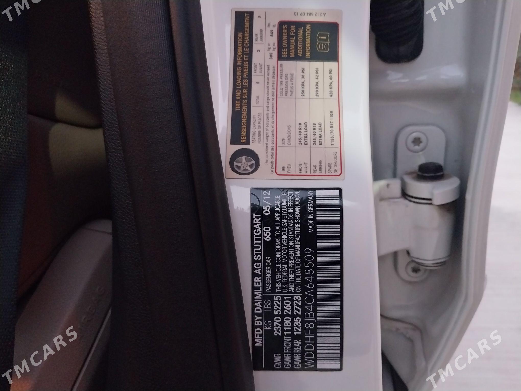 Mercedes-Benz E350 2012 - 250 000 TMT - Balkanabat - img 3