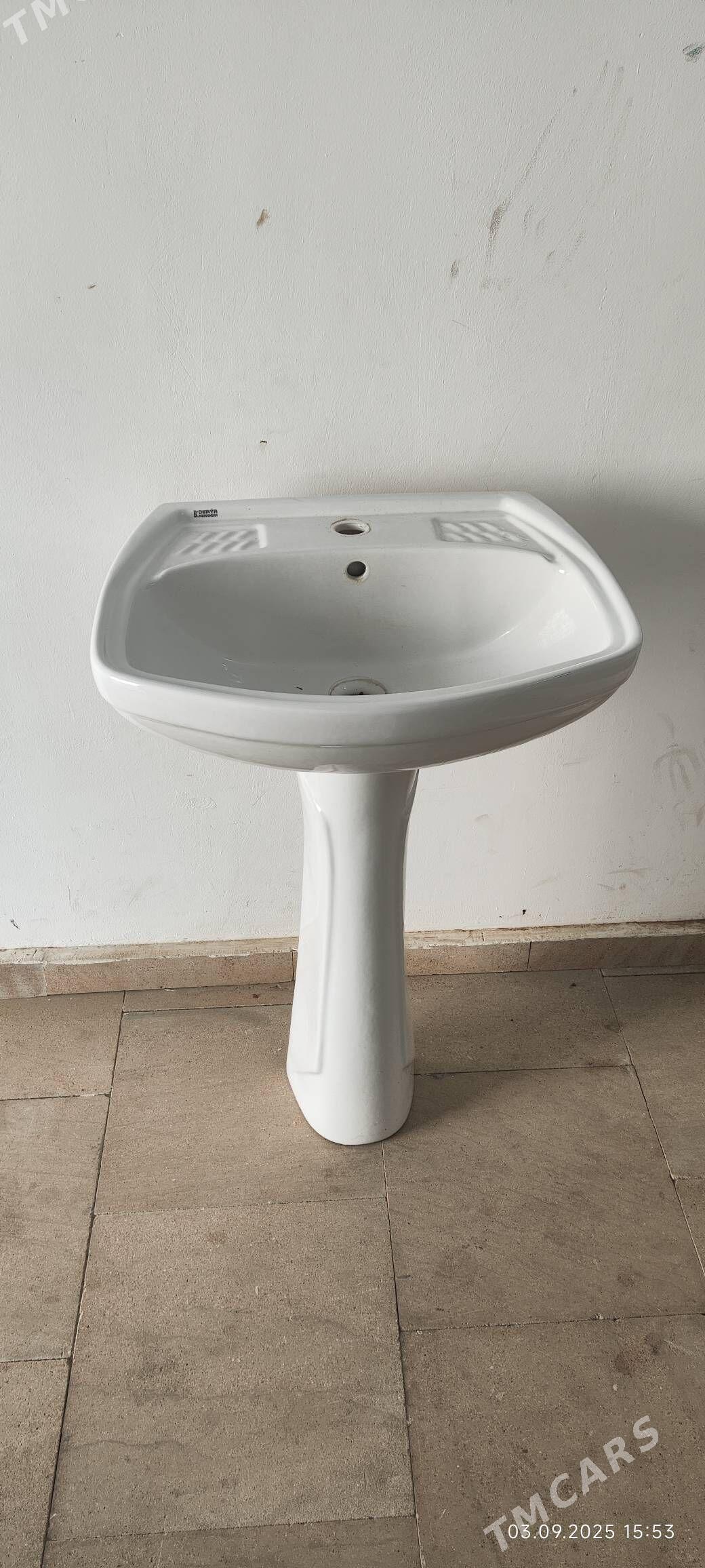 Rakowina - Parahat 7 - img 2