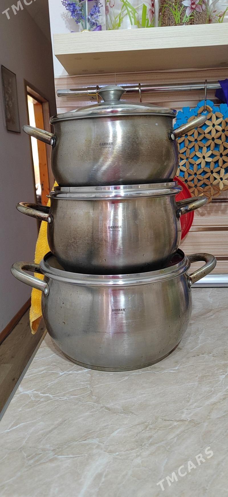 Посуда - 3 мкр - img 9