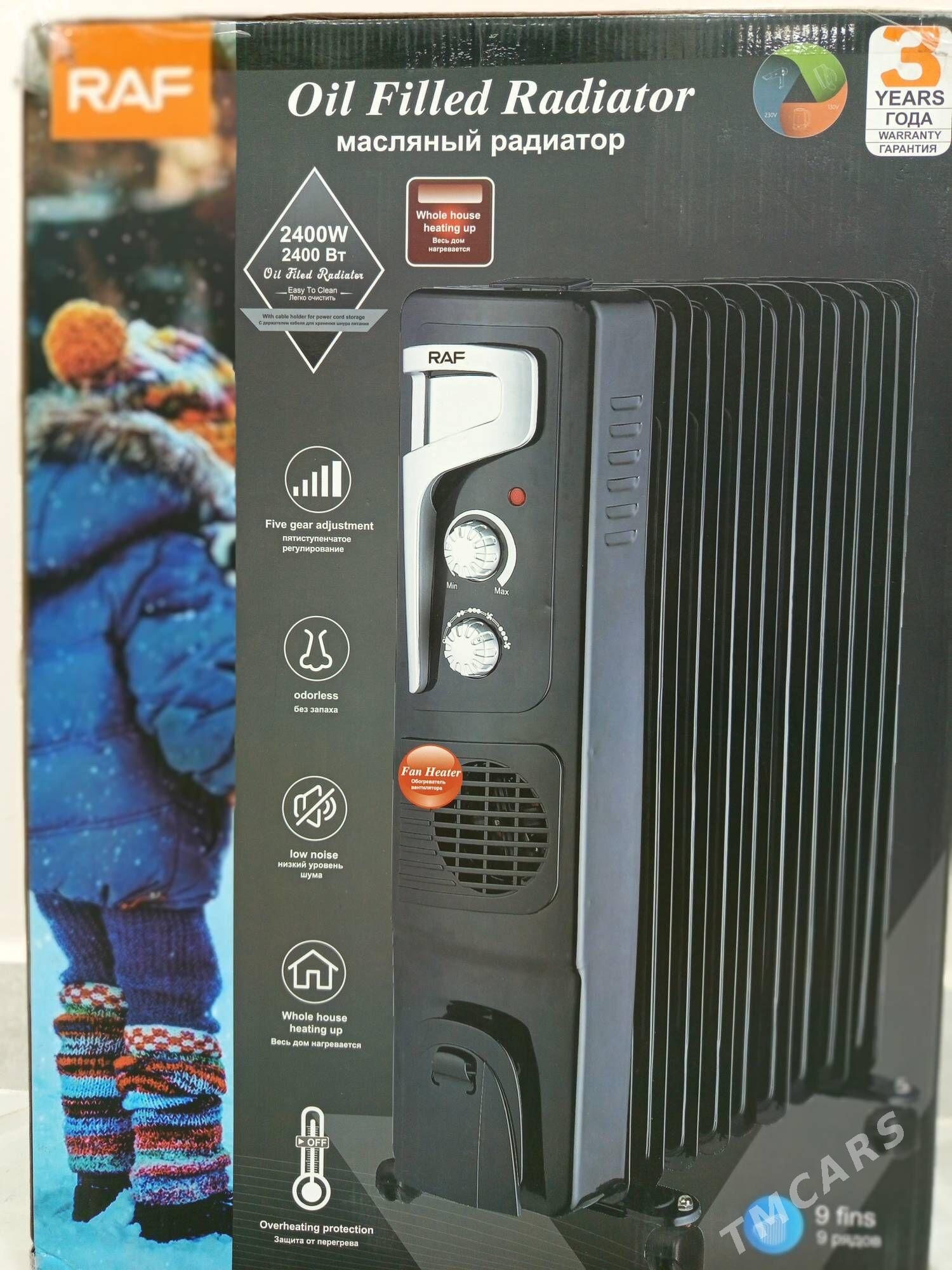 Tok peç RAF 9 gapyrgaly - Arkadag - img 1