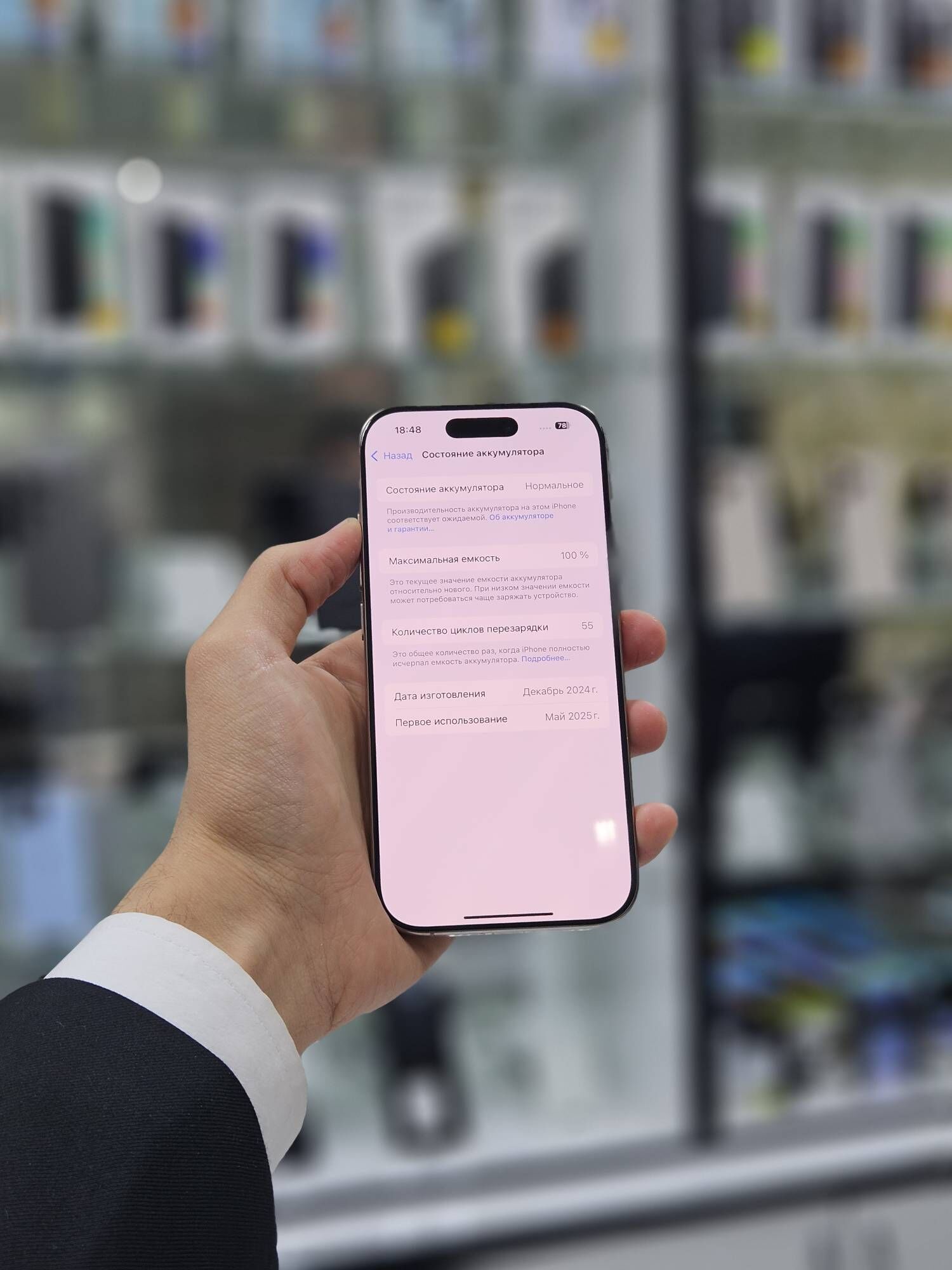 iPhone 16 Pro - Ашхабад - img 7