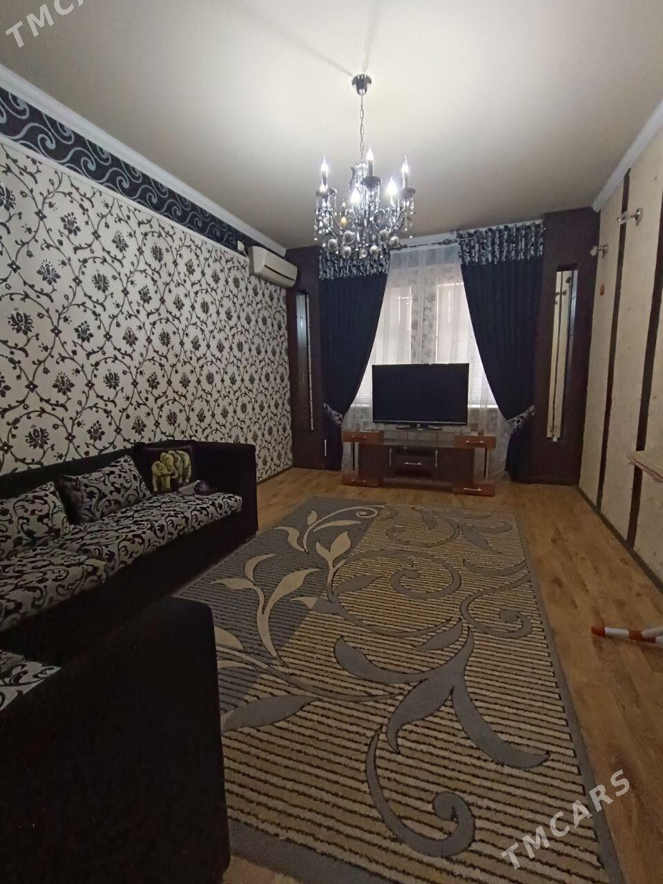 Мир 4, 4 ком - Мир 4 - img 2