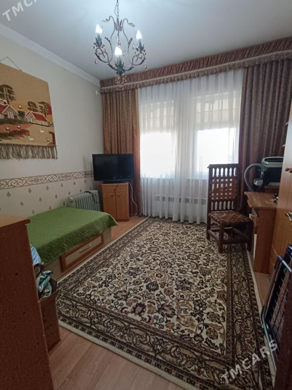 Мир 4, 4 ком - Мир 4 - img 3