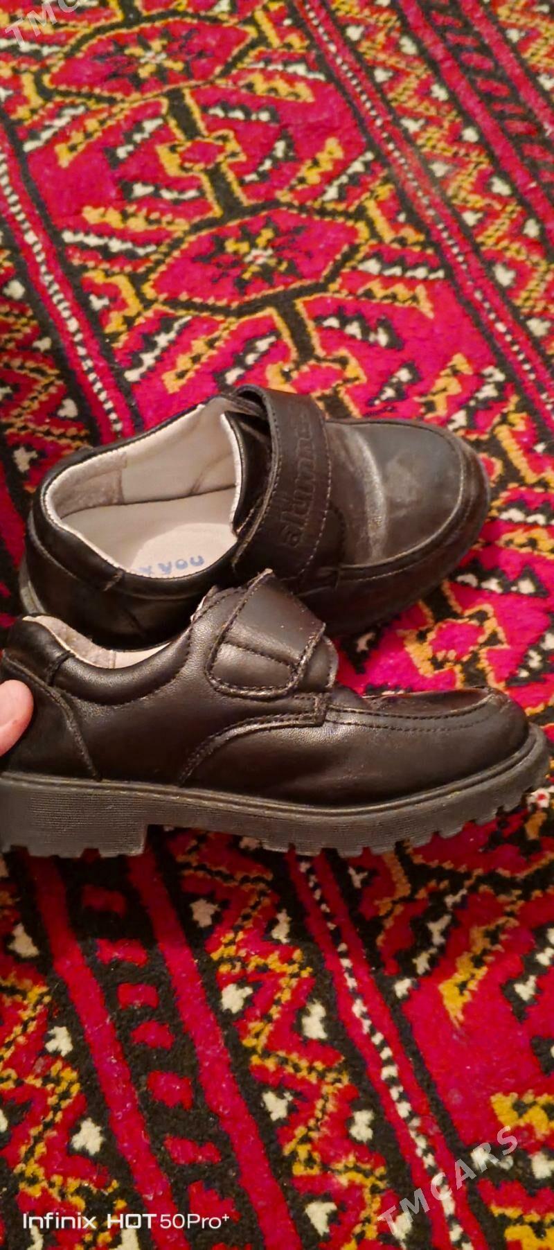 çaga köwüş - Ашхабад - img 1