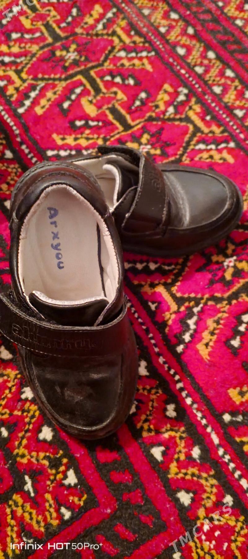 çaga köwüş - Ашхабад - img 2