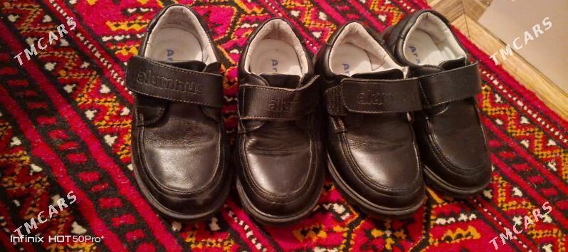 çaga köwüş - Ашхабад - img 3