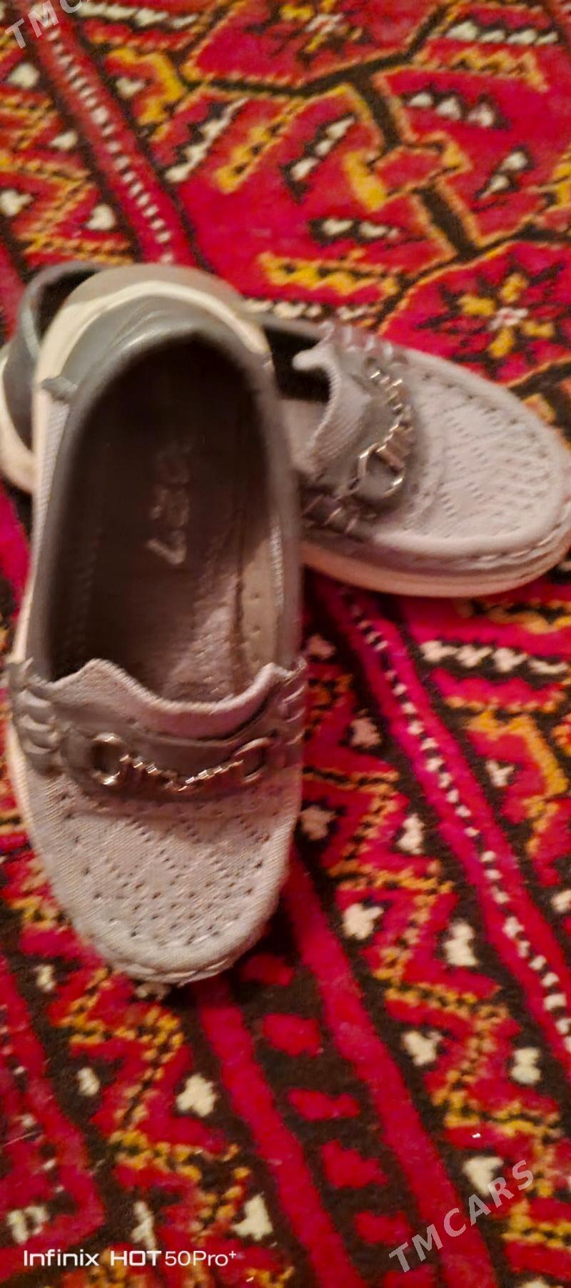 çaga köwüş - Ашхабад - img 2