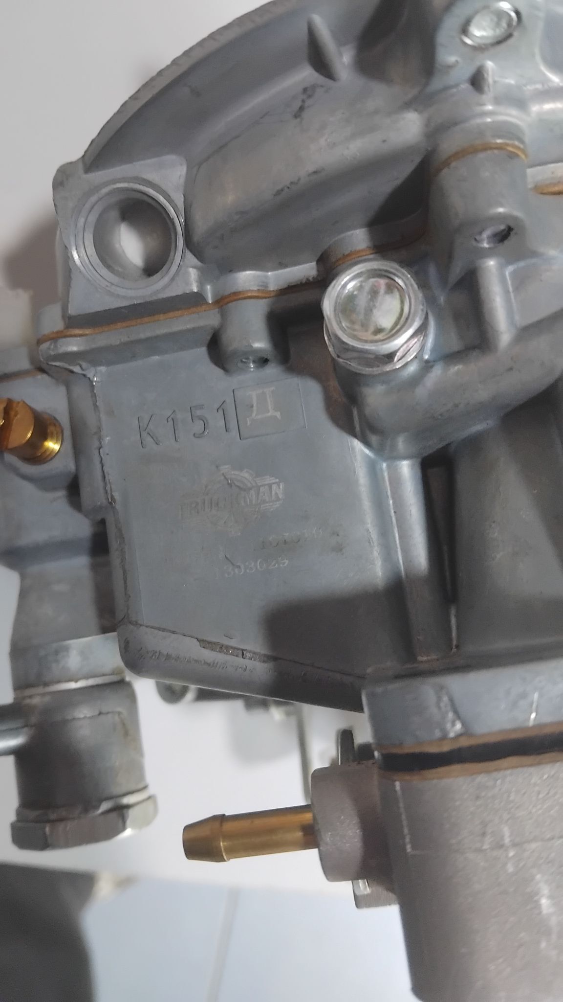 gazel korbirator 1 040 TMT - Дашогуз - img 3