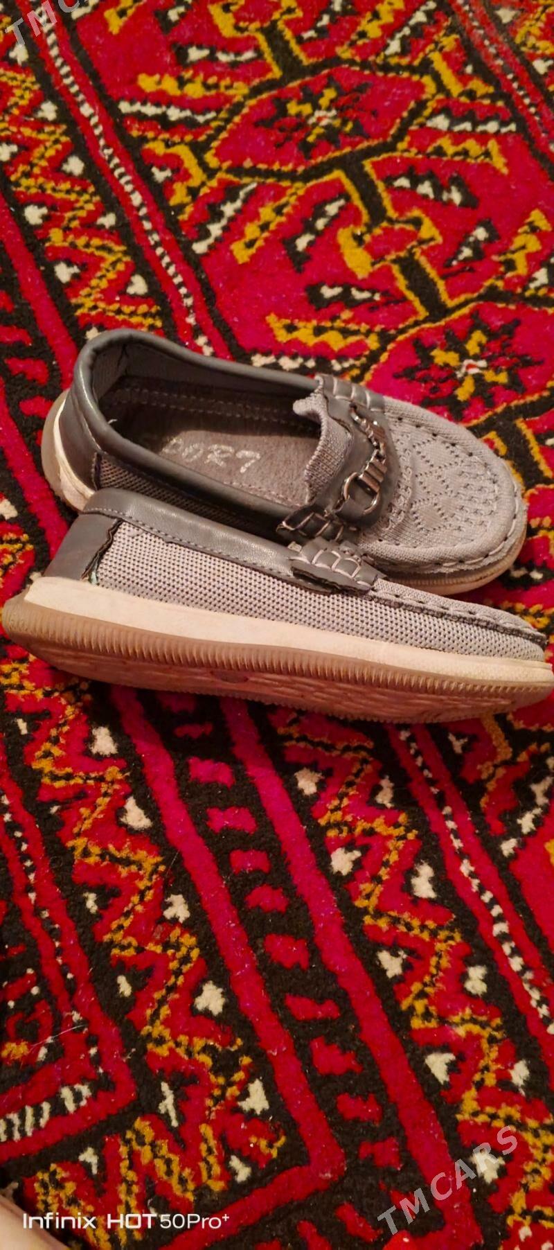 çaga köwüş - Ашхабад - img 1