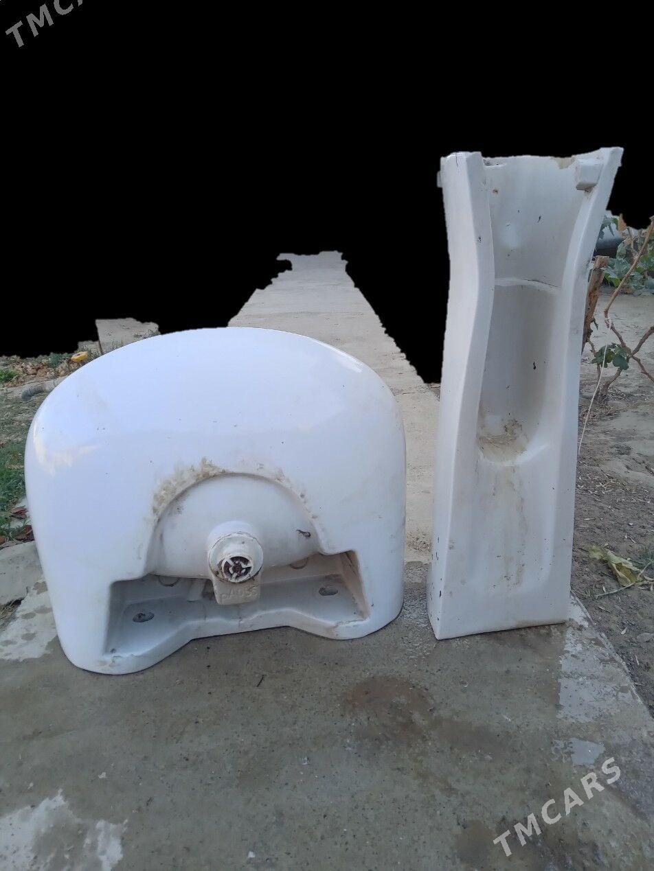 rakowina - Änew - img 1