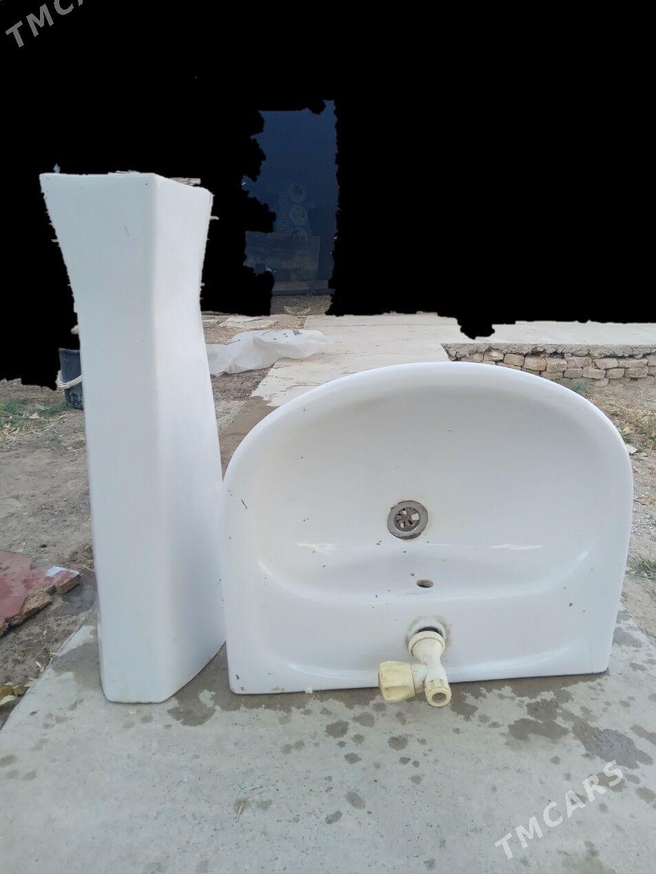 rakowina - Änew - img 2