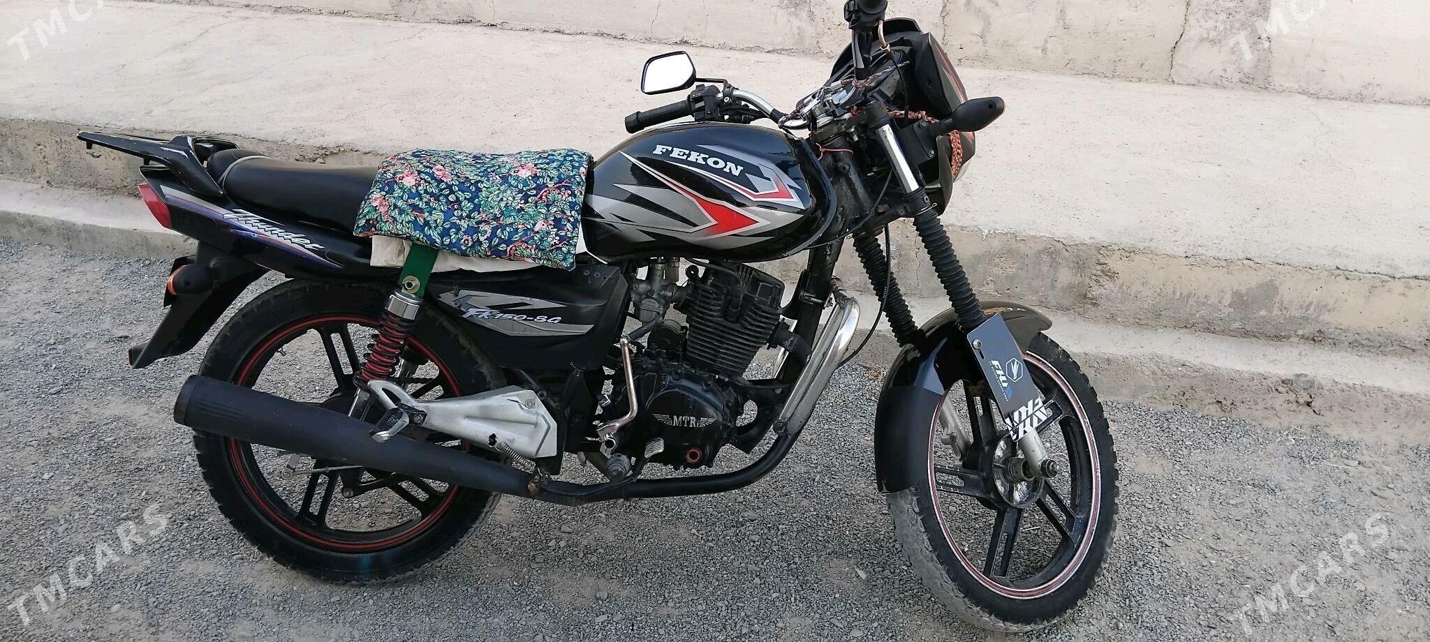 Fekon FK150-8G 2025 - 10 000 TMT - Бахарден - img 1