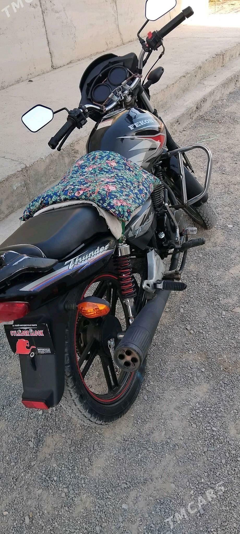 Fekon FK150-8G 2025 - 10 000 TMT - Бахарден - img 2