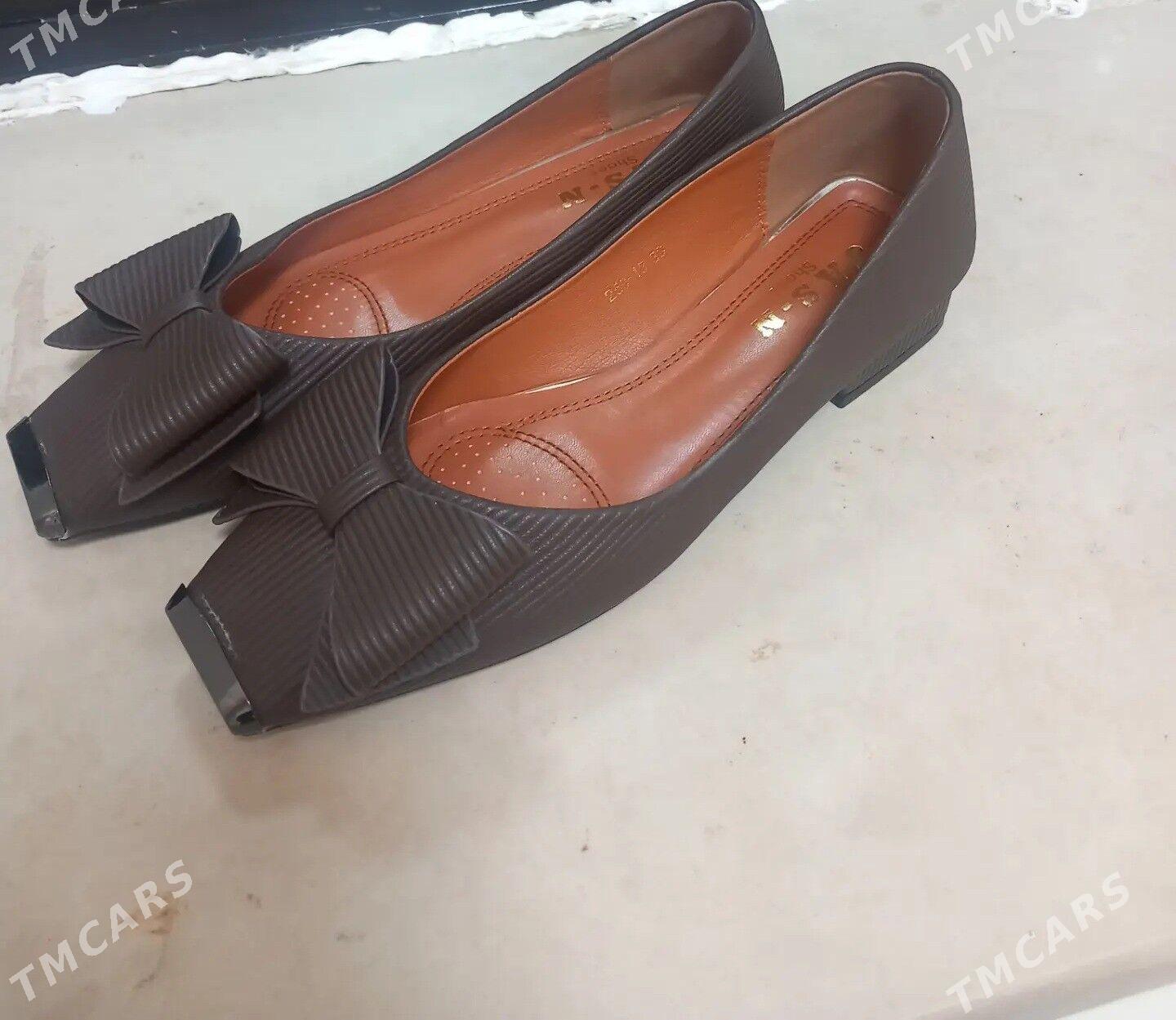 tazeje kowus - Бузмеин - img 2