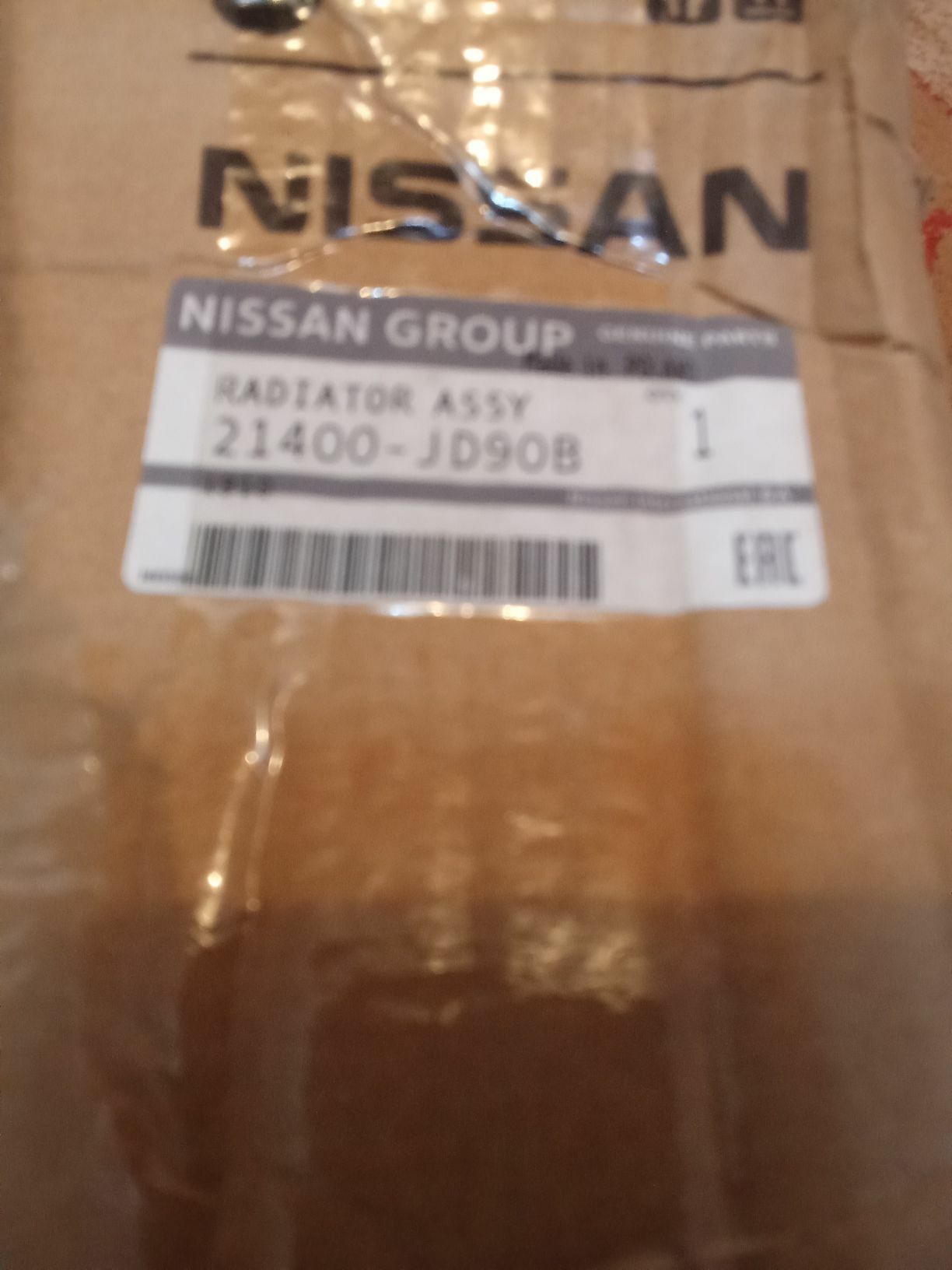 Nissan kaşkaý radiator 2 000 TMT - Ашхабад - img 4