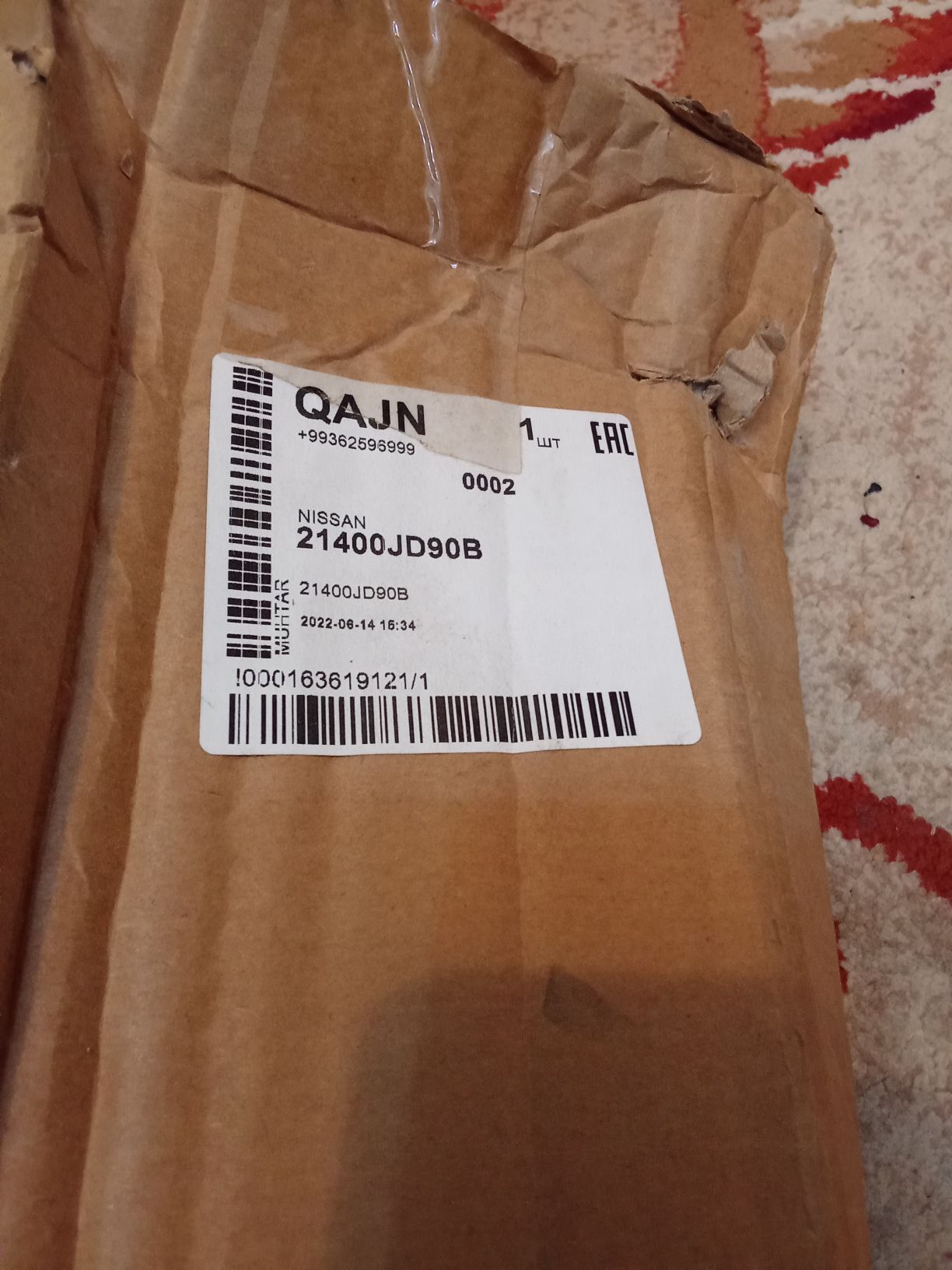 Nissan kaşkaý radiator 2 000 TMT - Ашхабад - img 3