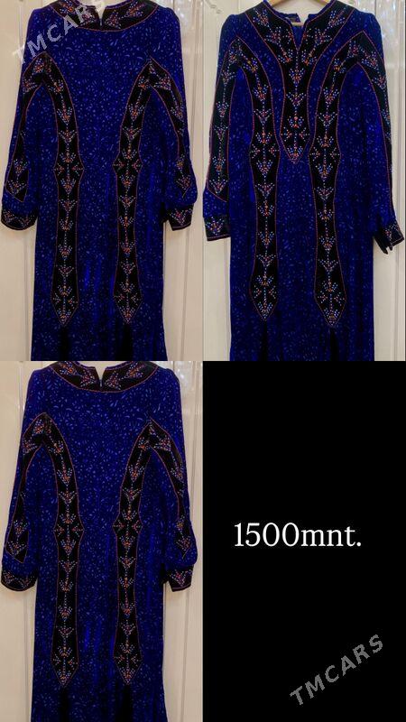 Pombarh,koynek - Мир 6 - img 3