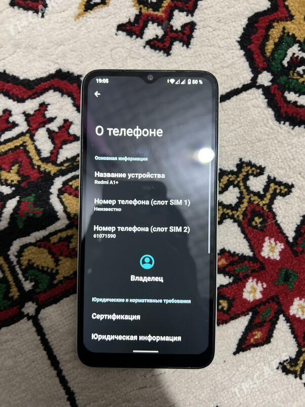 Redmi a1+ - Туркменабат - img 4