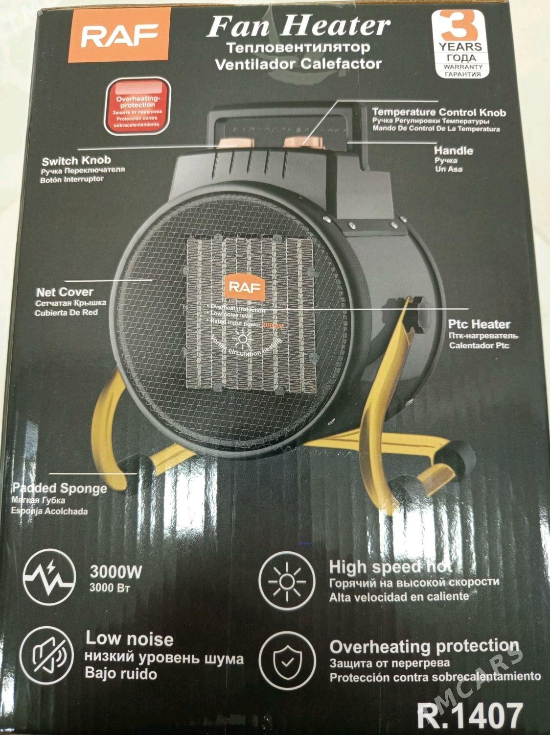  TOK PEÇ RAF 1407  - Arkadag - img 2