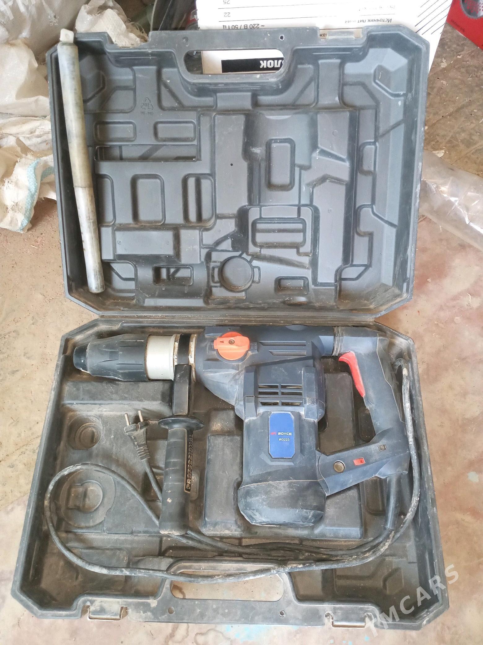 перфоратор - етр. Туркменбаши - img 2