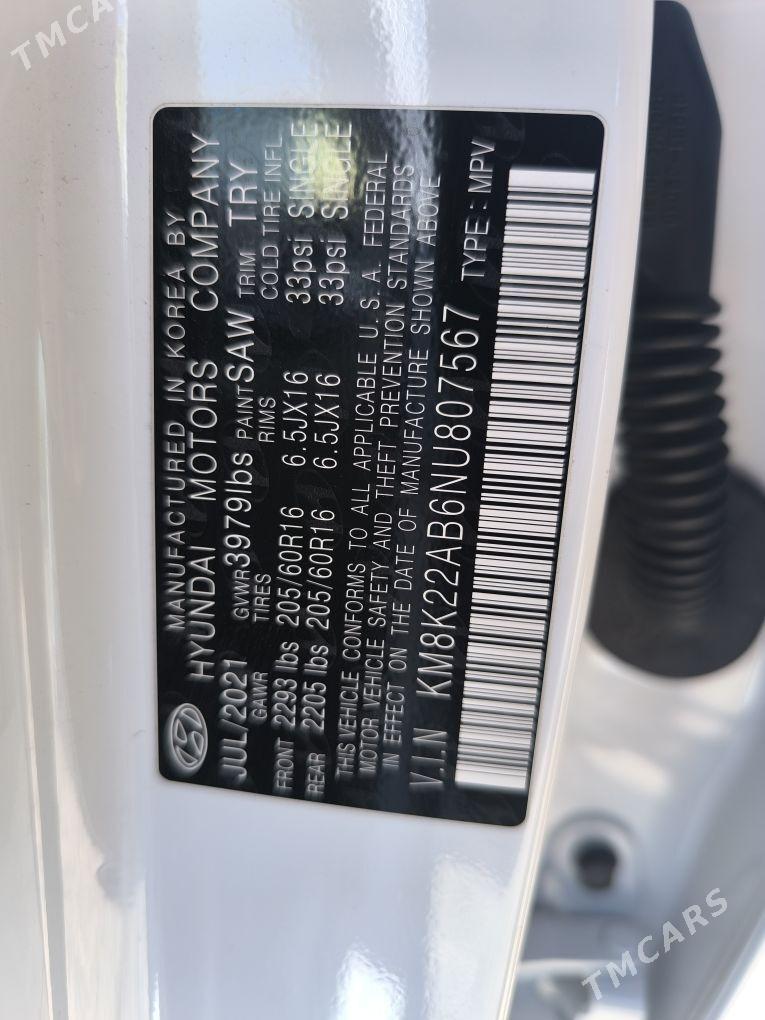 Hyundai Kona 2021 - 245 000 TMT - Нефтегаз (ул. Андалиб-Юбилейная) - img 2